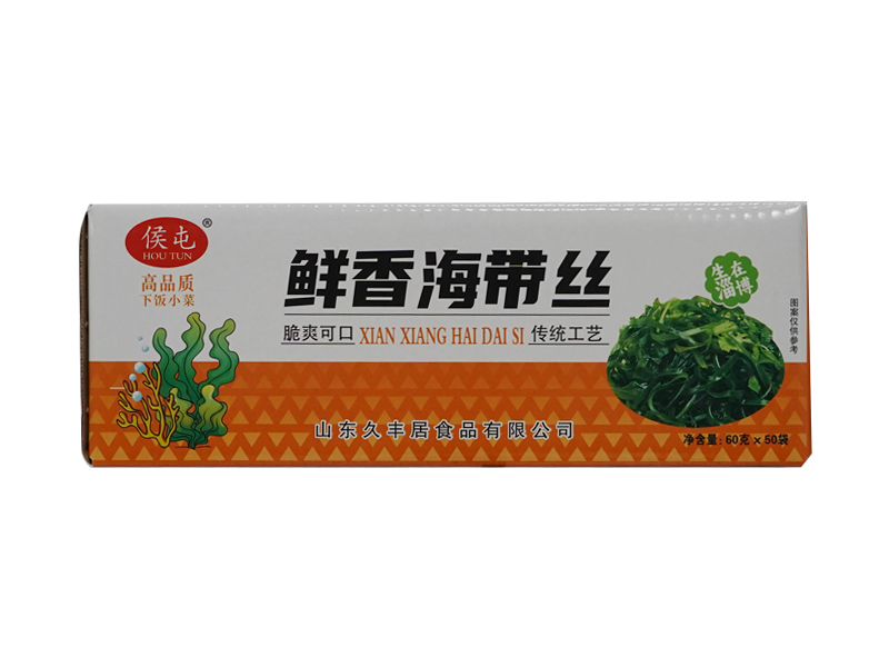 鮮香海帶絲
